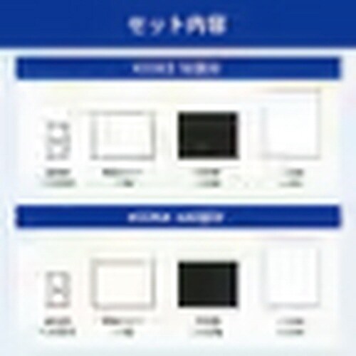 RABLISS 非常用簡易トイレ 1箱(50回分)