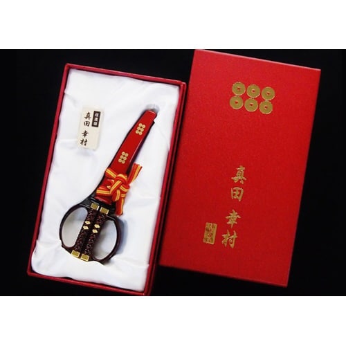 日本刀はさみ 幸村漆塗