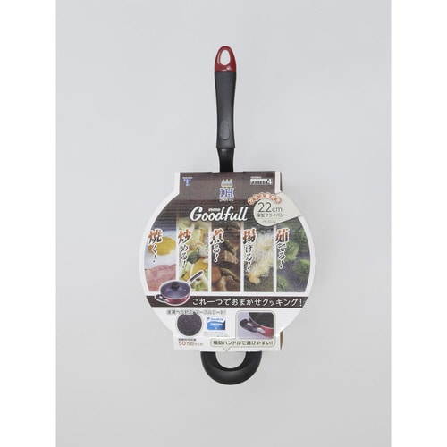 IH深型パン 22cm ガラス蓋付