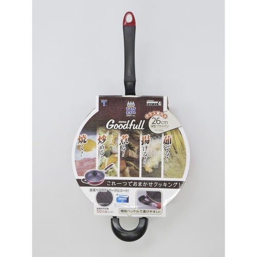 IH深型パン 26cm ガラス蓋付