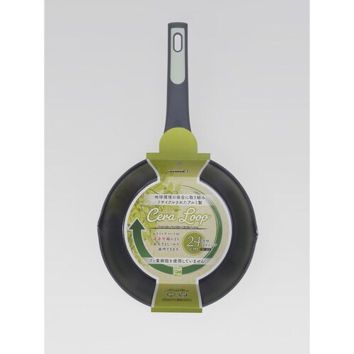 セラループ IH深型フライパン