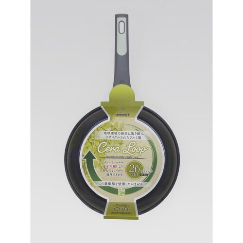 セラループ IH深型フライパン