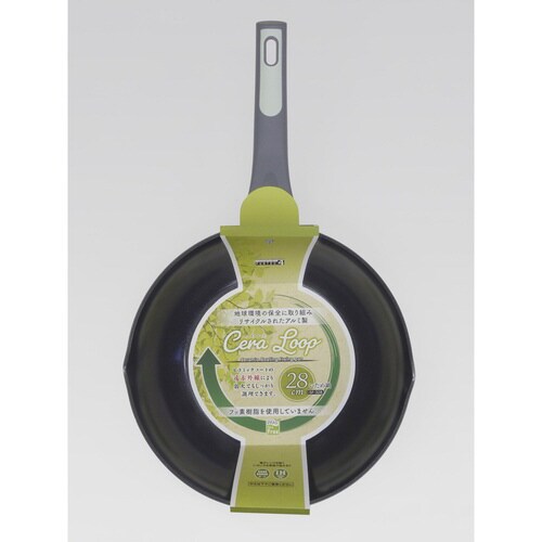 セラループ IHいため鍋28cm
