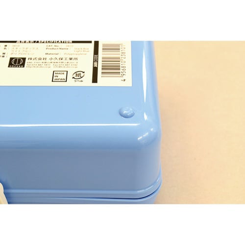 コクボ スタックボックス ライトブルー