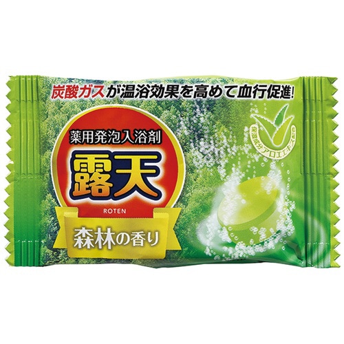 露天 薬用発泡入浴剤