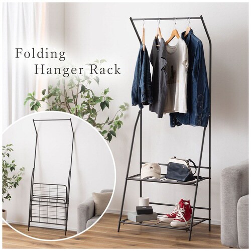 ハンガーラック