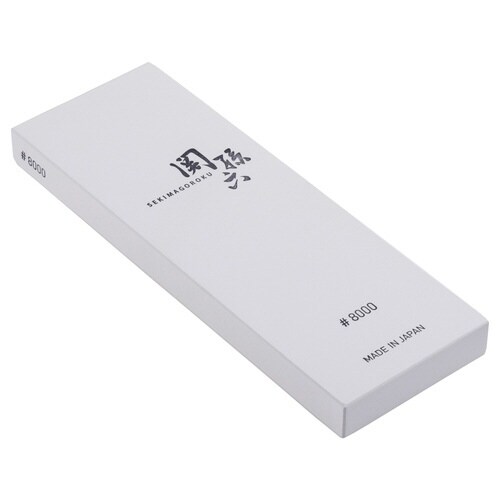AP0333 関孫六 超仕上
