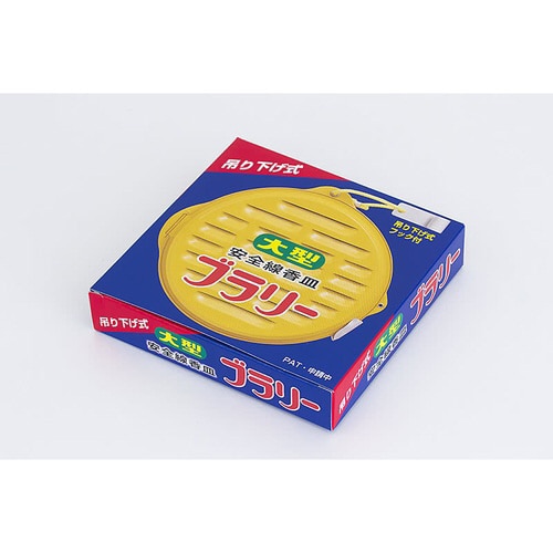 大型ブラリー線香皿