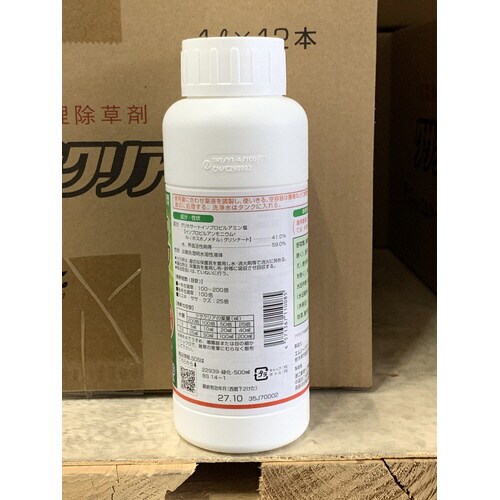 農薬 クサクリア 500mL