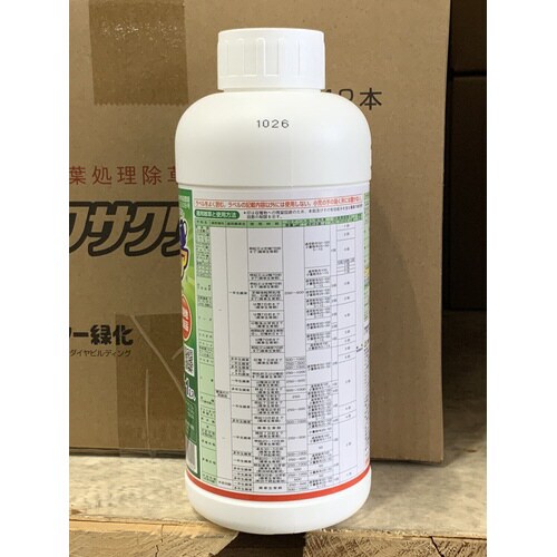 農薬 クサクリア 1L