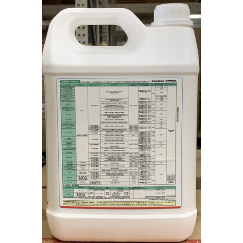 農薬 クサクリア 5L