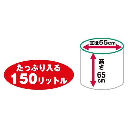 伸縮式ゴミ箱 ミキロコス