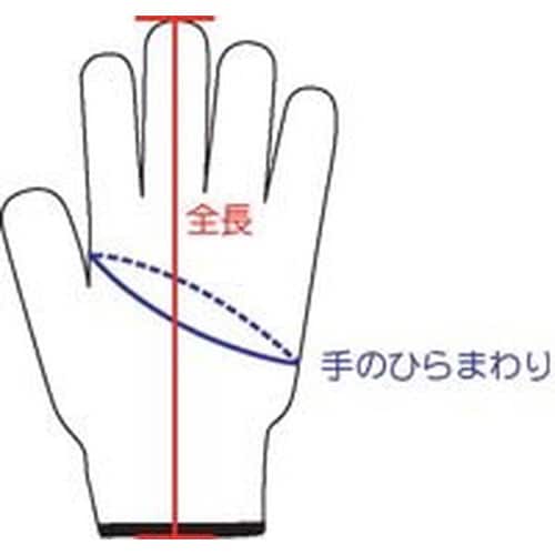 こどもてぶくろ12双組