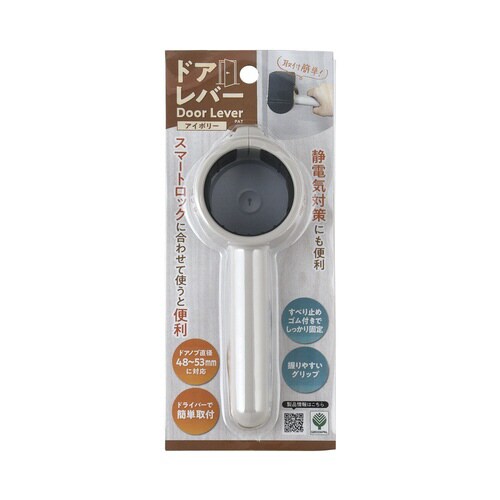 ドアレバー