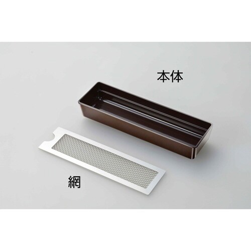 横に置いて倒れない 線香皿