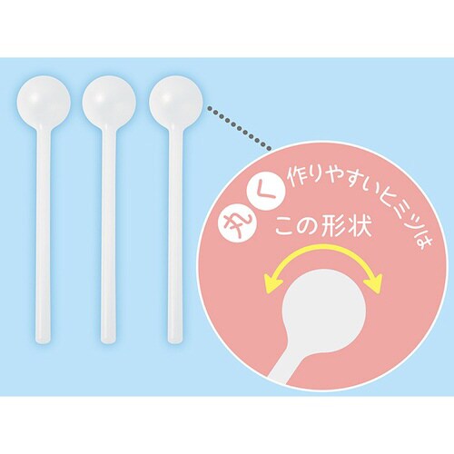 わたあめメーカー スイートマルーン