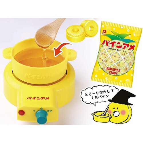 パインアメ魔法のシロップメーカー