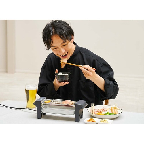 おひとり網焼肉グリル