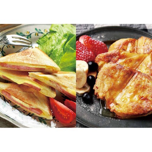 2枚焼きホットサンドメーカー