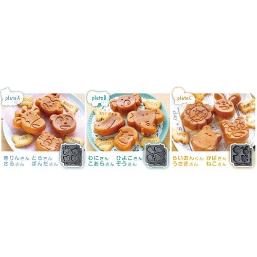 キャラたべっ子カステラメーカー