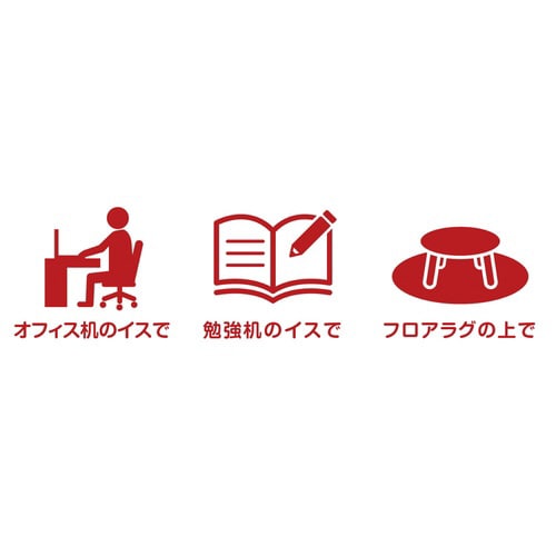 巻くコタツ 足暖(SOKUDAN)