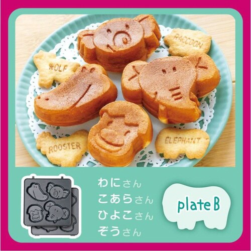 たべっ子 替えプレートB