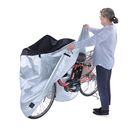 サイクルカバー