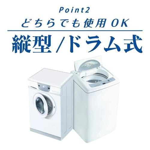 魚臭撃退 消臭専用ボール