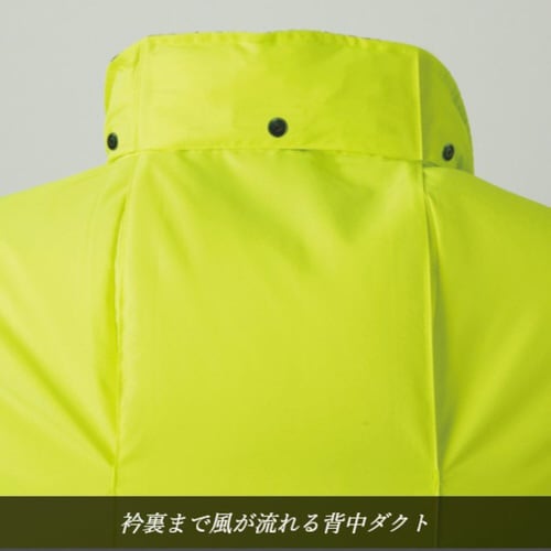 安全ジャケット 蛍光橙赤