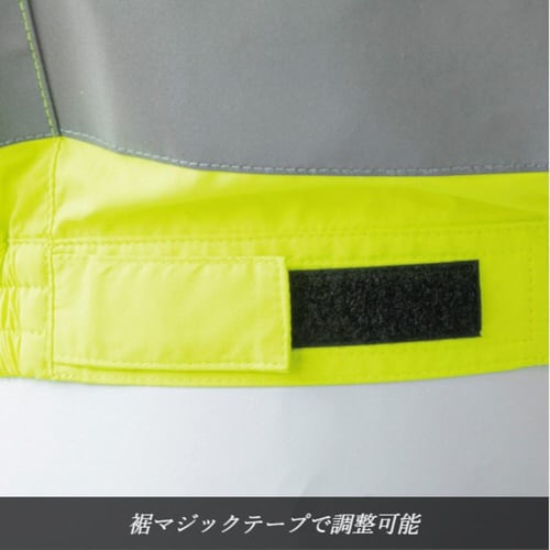 安全ジャケット 蛍光橙赤