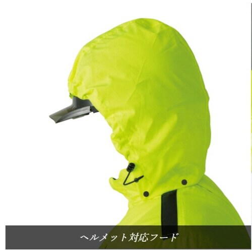 安全ジャケット 蛍光イエロー