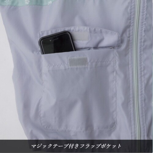 レディース ベスト ピンクx灰