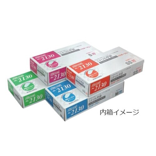 #2130 ニトリルP.F.フィットホワイト L