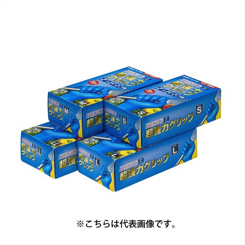 ニトリルグローブ IGA ブルー