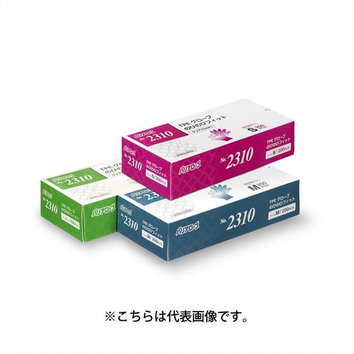 TPEグローブノビノビフィットクリア