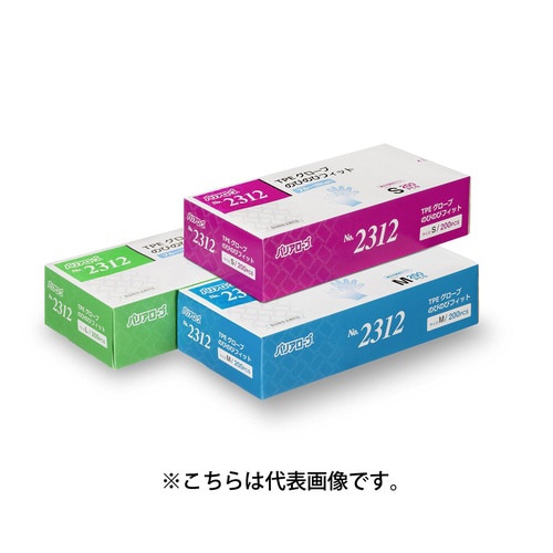 TPEグローブノビノビフィットBL