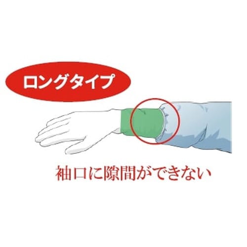 #605 テクニックフィットパームロング S