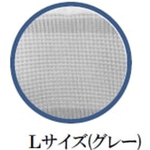 #608 制電フレキシフィットパーム L