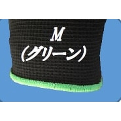 #609 フレキシフィットパームブラック M