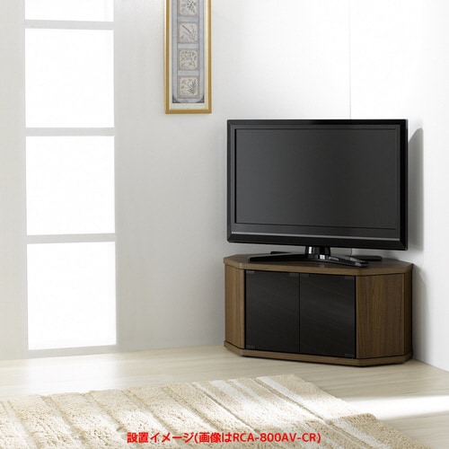 ラシーヌ コーナーテレビ台