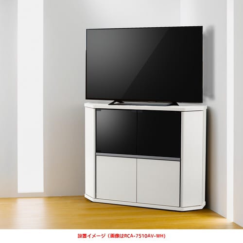 ラシーヌ テレビ台