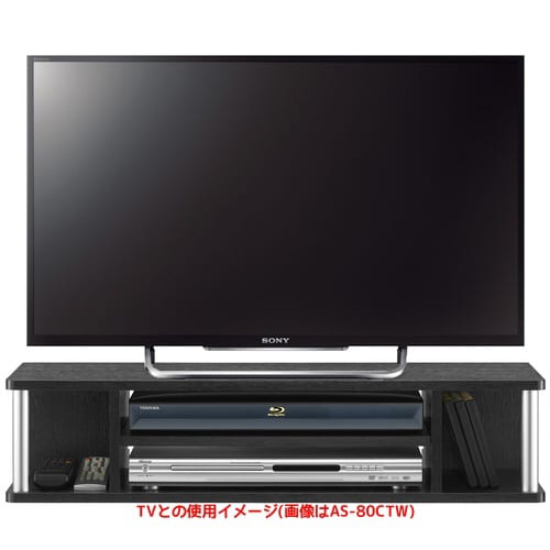 ちょい足しラック