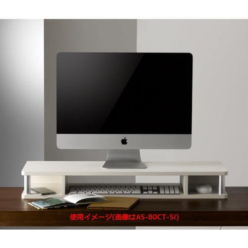 ちょい足しラック