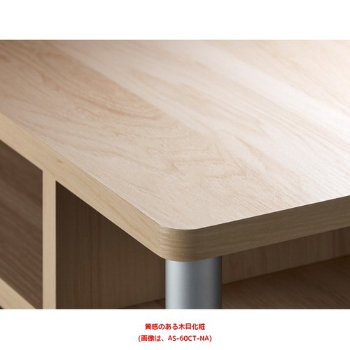 ちょい足しラック