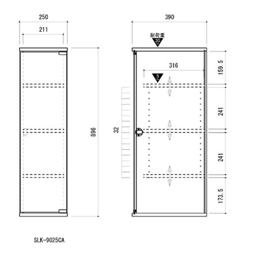 隙間キャビネット
