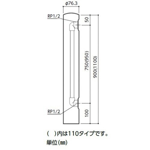 ステンレス製水栓柱