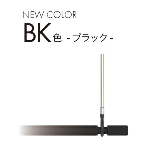 川口技研 ホスクリーン SPC−BK