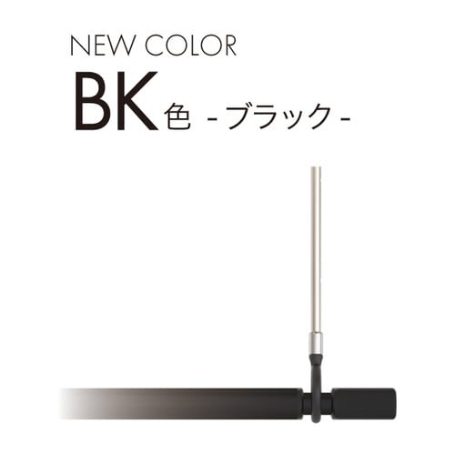 川口技研 ホスクリーン SPCS−BK