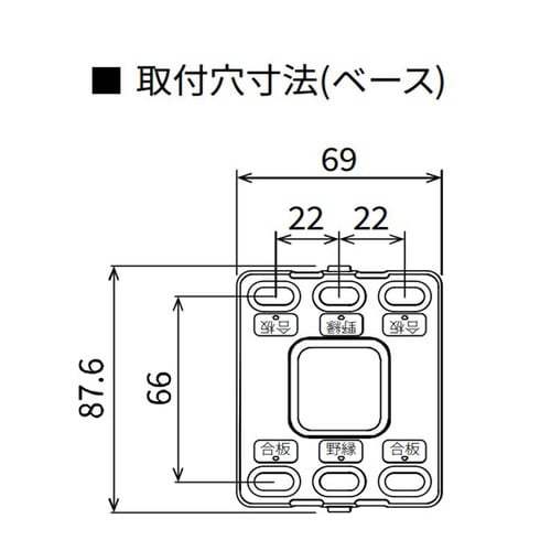 ホスクリーン BAR1−4518−W