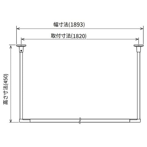 ホスクリーン BAR1−4518−BK
